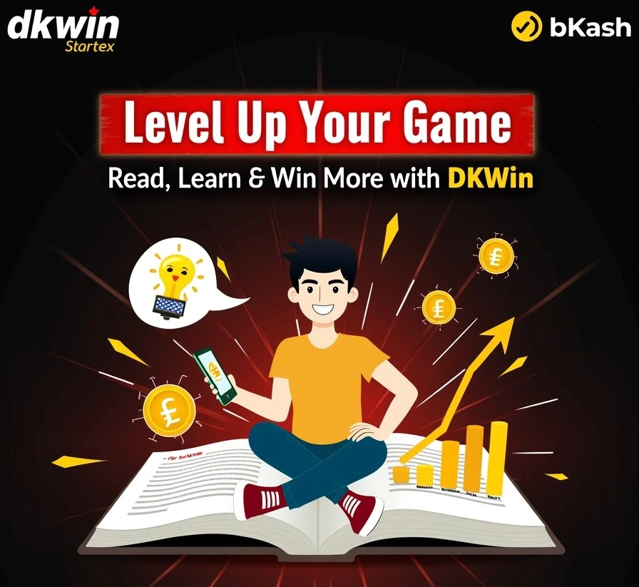 DKwin Game